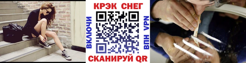 КОКАИН Перу  Купить где  Владикавказ 