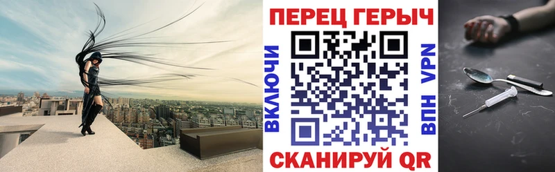 Купить где  Владикавказ  ГЕРОИН Афган 