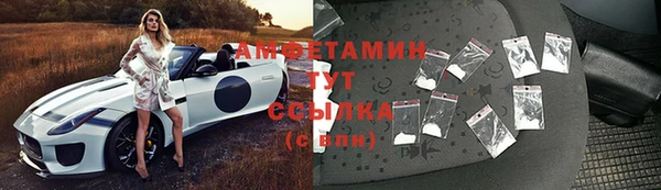 гашишное масло Осташков