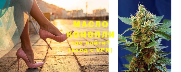 ГАЛЛЮЦИНОГЕННЫЕ ГРИБЫ Осинники