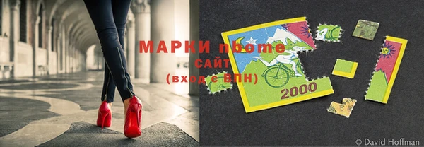 индика Остров