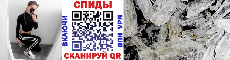 Купить закладки  Владикавказ  Первитин пудра 